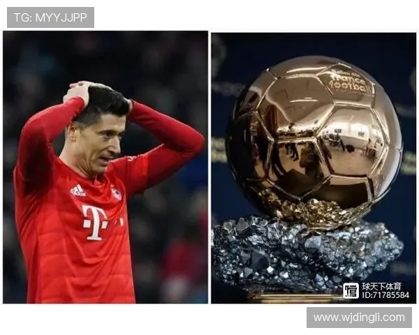 莱万多夫斯基2020年金球奖争议解析：为何成历史最大遗憾