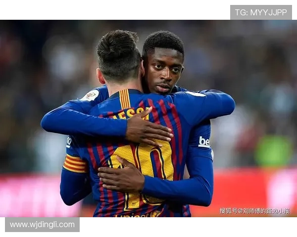 巴黎圣日耳曼登贝莱主导进攻表现波动，是否形成新的依赖面临考验