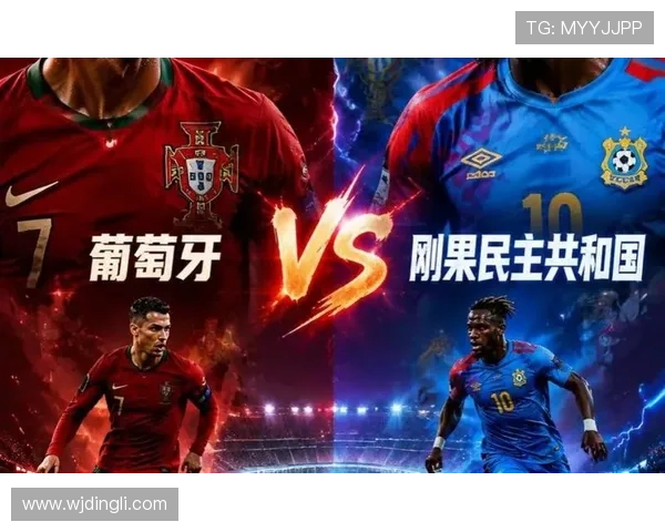 刚果民主共和国晋级世界杯32强:第三名出线成为焦点